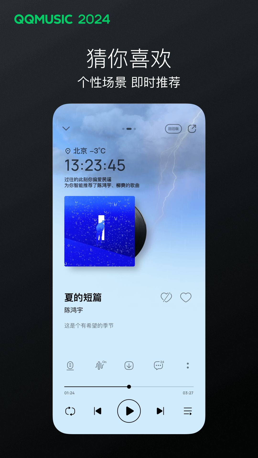 女王调教男奴免费区 www.umfoot.com截图