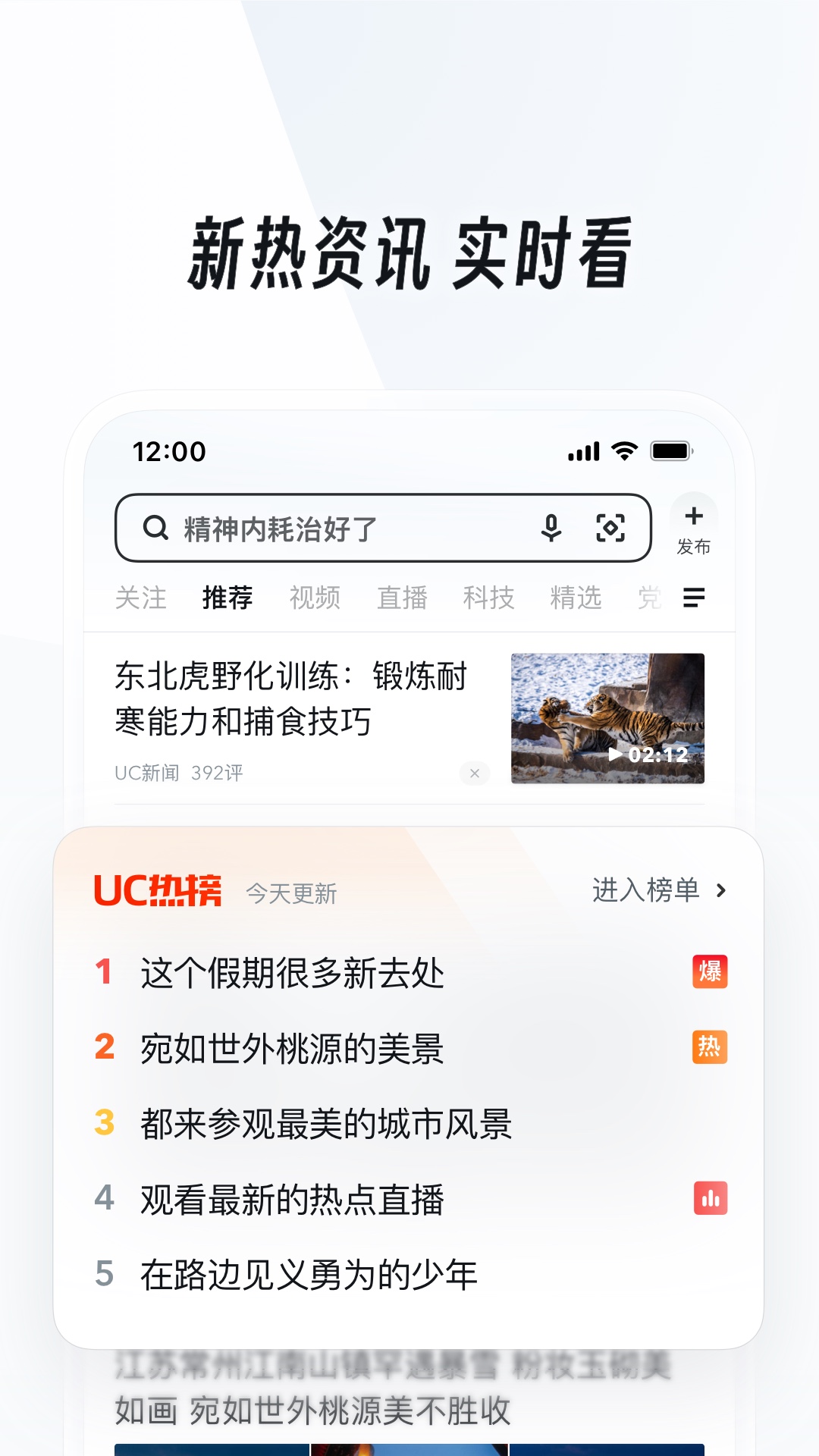 小希视频第四胎生了吗最新截图