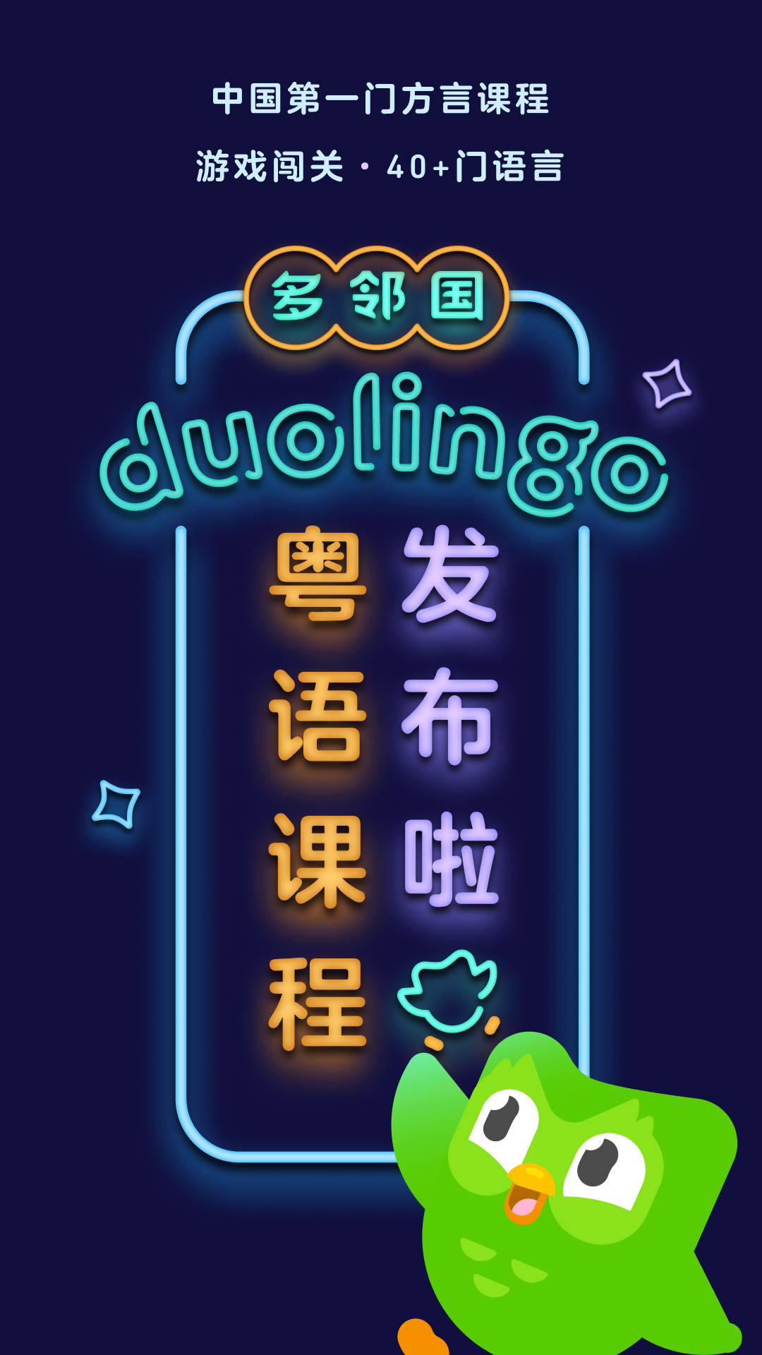 随风雏菊007截图