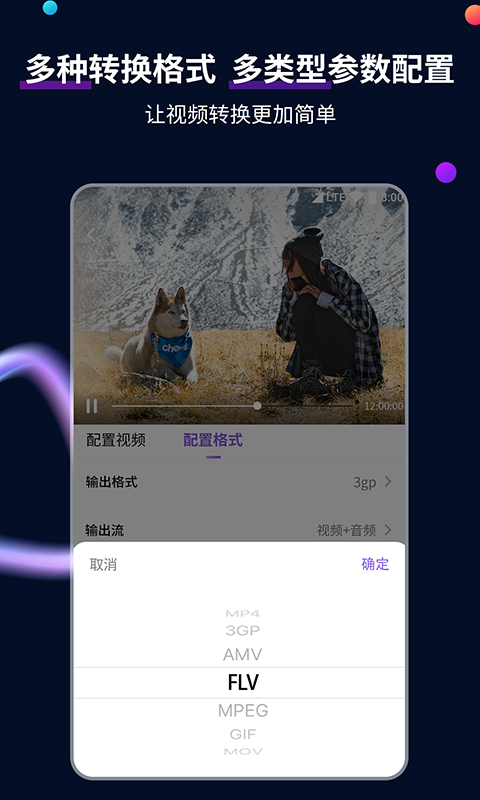 小希视频第四胎生了吗最新截图
